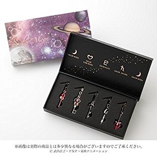 Amazon.co.jp: 美少女戦士セーラームーン ...