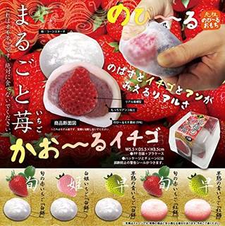 香る究極の苺大福(5種セット)ほかジョーク・どっきりが...