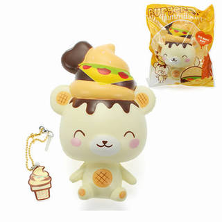 のみ US$21.99、ベストを買う Yummiibe...