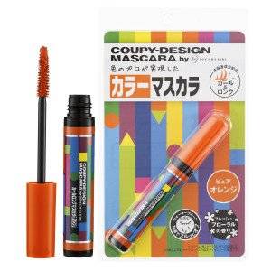 Amazon | 【デコラガール】クーピー柄カラーマスカラ オレンジ | デコラガール | マスカラ 通販 (37355)
