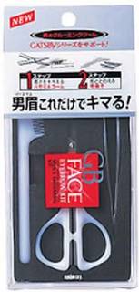 Amazon | GATSBY (ギャツビー) メンズアイブローキット 通販 (39069)