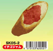 『スクイーズ バケット Sunny’s Kitchen...