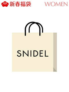 ★4,000円（税込）以上送料無料★SNIDEL の[...