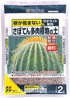 花ごころ さぼてん多肉植物の土 2lが用土ストアでいつ...