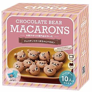 cuoca チョコサンドのくまちゃんマカロンセット /...