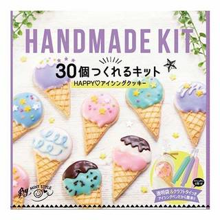 ミントスタイル 30個つくれるキットHAPPYアイシン...