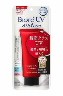 ビオレ UV アスリズム スキンプロテクトエッセンス (80974)