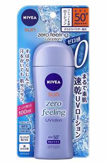 ニベアサン ゼロフィーリングUVローション 100ml (80981)