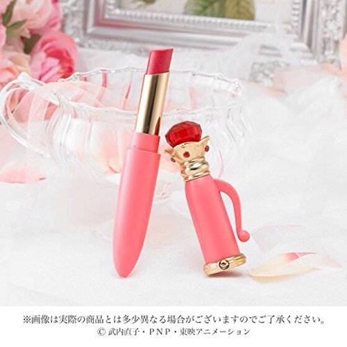 セーラームーン リップクリーム スペースタイムリップ