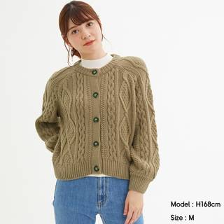 ケーブルコクーンカーディガン(長袖)AM (89069)