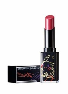 シュウウエムラ (shu uemura) 2019 ク...
