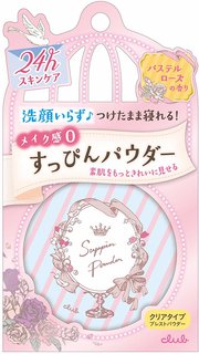 クラブ すっぴんパウダー パステルローズの香り 26g...