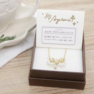 こちらはちょっとお高め。可愛いのでチョイスしました✨...