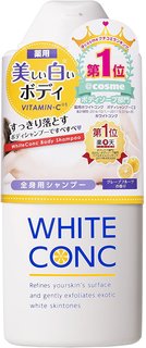 ビタミンC誘導体+薬用成分+天然サポート成分がボディの...