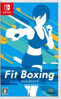 Amazon | Fit Boxing (フィットボクシング) (100450)