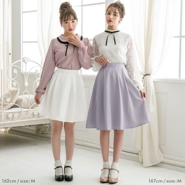 フェミニンでガーリー 通販で量産型のお洋服を安く買おう お手頃価格の量産型服まとめ シュウシュウ