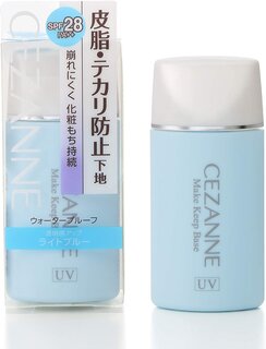 皮脂を抑えてメイクもちを持続してくれます。毛穴もカ...