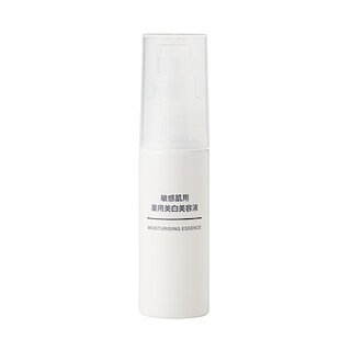 敏感肌用薬用美白美容液 50mL 通販 | 無印良品 (110186)
