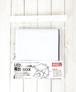 LEDライトが付いた組立式の撮影用ボックス!USB...