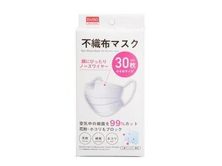 原産国(地域):中国 材質:マスク:ポリプロピレン、ノ...