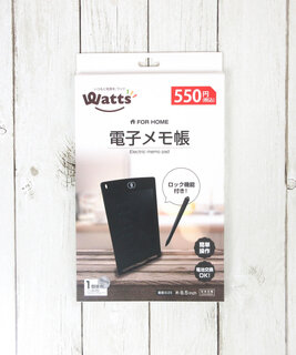 ★電子メモ帳 ロック機能付き(税込550円) 繰り...