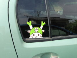 ゆるキャラ（R）グランプリ2014で準グランプリを獲得...
