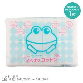 @cosme STOREのコットン・綿棒, メイクアッ...