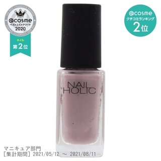 ネイルホリック / NAIL HOLICのマニキュア・...