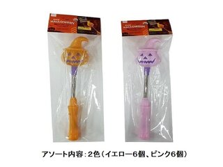 原産国:中国 素材:ポリプロピレン スチール 商品サイ...