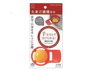 原産国:日本 材質:ポリプロピレン 商品サイズ:9.5...