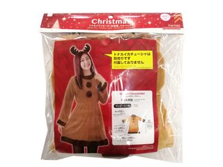 原産国:カンボジア 材質:ポリエステル100%、合成ゴ...
