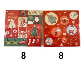 原産国:中国 材質:本体:パルプ 商品サイズ:32.5...