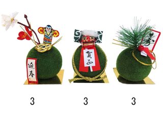 原産国:中国 材質:紙、スチール、ポリスチレン、ポリエ...