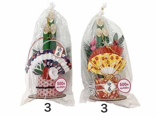 原産国:中国 材質:本体:竹(属:マダケ 種:モウソウ...