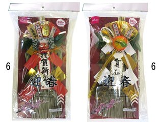 原産国:中国 材質:紙 い草(属:イグサ属、種イグサ)...