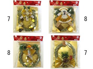 原産国:中国 材質:紙 い草(属:イグサ属、種:イグサ...