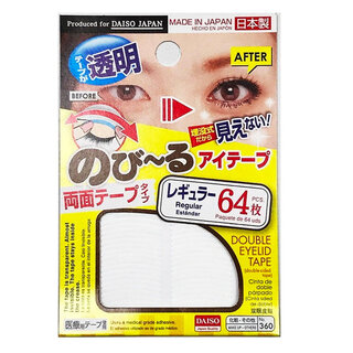 原産国(地域):日本 材質:ポリエチレン、アクリル系粘...