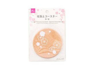 原産国:中国 材質:本体:珪藻土 石灰 パルプ 商品サ...