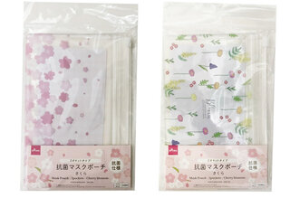 原産国:中国 材質:塩化ビニル樹脂 商品サイズ:19c...