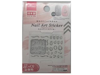 原産国:日本 商品サイズ:5.3cm × 0.1cm ...