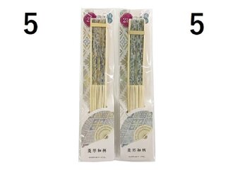 原産国:中国 商品サイズ:21cm ×38cm ×2....