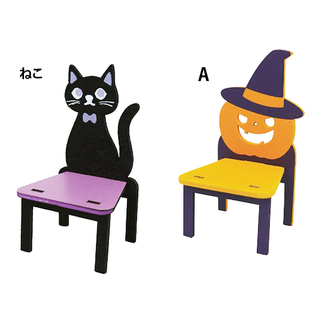 DIYミニチュアウッドハロウィンチェア 306498 ...