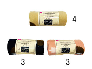 原産国:中国 商品サイズ:80cm ×60cm ×0....