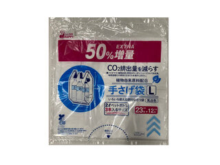 原産国:中国 商品サイズ:40cm × 0cm × 4...