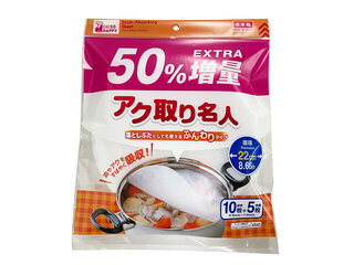 原産国:日本 商品サイズ:22cm×22cm×0.1c...