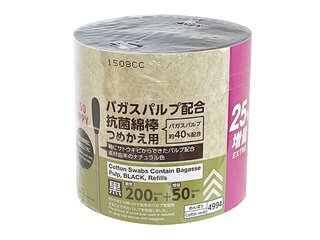 原産国:中国 商品サイズ:0.5cm × 0.5cm ...