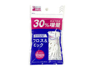 原産国:ベトナム 商品サイズ:7cm×1.8cm×0....