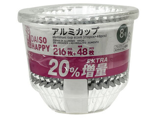 原産国:中国 商品サイズ:4.7cm×2.3cm×4....