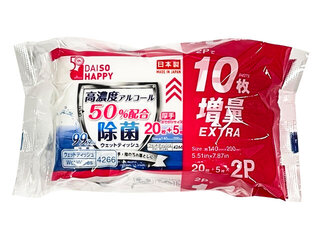 原産国:日本 商品サイズ:14cm×20cm×0.01...
