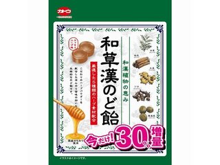 原材料名:砂糖(国内製造)、水飴、ハーブパウダー(カン...